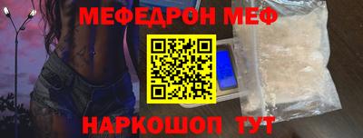 марки nbome Камышлов