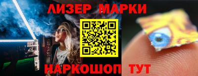 стаф Канаш