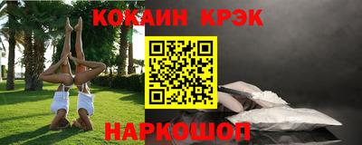 mdma Кандалакша
