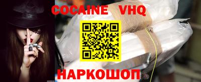 стаф Канаш