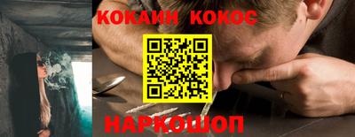 mdma Кандалакша