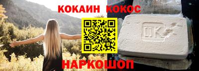 mdma Кандалакша