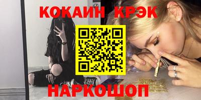 mdma Кандалакша