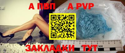 mdma Кандалакша