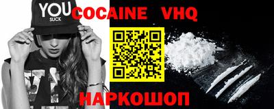 марки nbome Камышлов