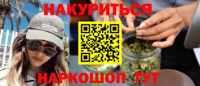 mdma Кандалакша