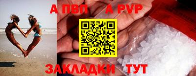 mdma Кандалакша