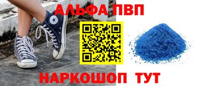 стаф Канаш