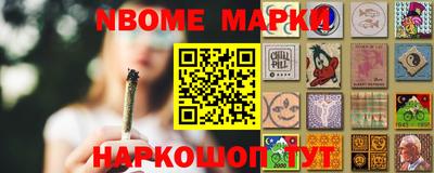 стаф Канаш