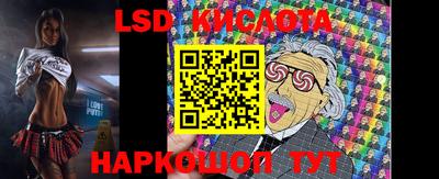 mdma Кандалакша