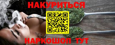 стаф Канаш