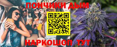 стаф Канаш