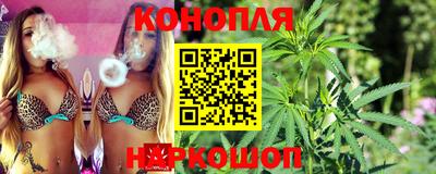 марки nbome Камышлов