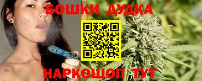 mdma Кандалакша