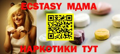 стаф Канаш