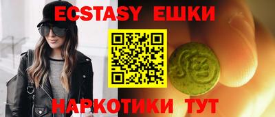 mdma Кандалакша