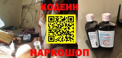 стаф Канаш