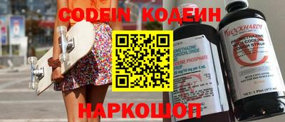 mdma Кандалакша