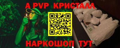 марки nbome Камышлов