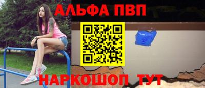 mdma Кандалакша