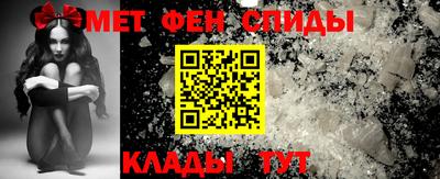 стаф Канаш