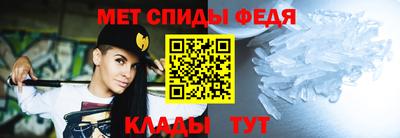 марки nbome Камышлов