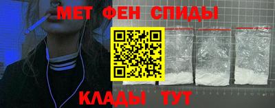 стаф Канаш
