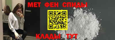 марки nbome Камышлов