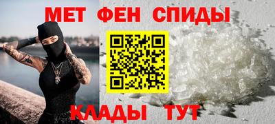 mdma Кандалакша