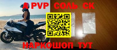 стаф Канаш