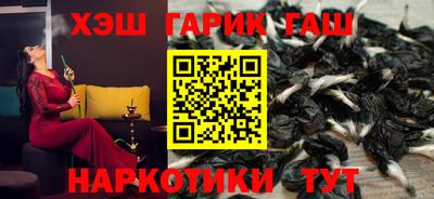 mdma Кандалакша
