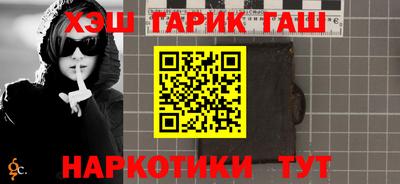 mdma Кандалакша