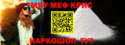 mdma Кандалакша