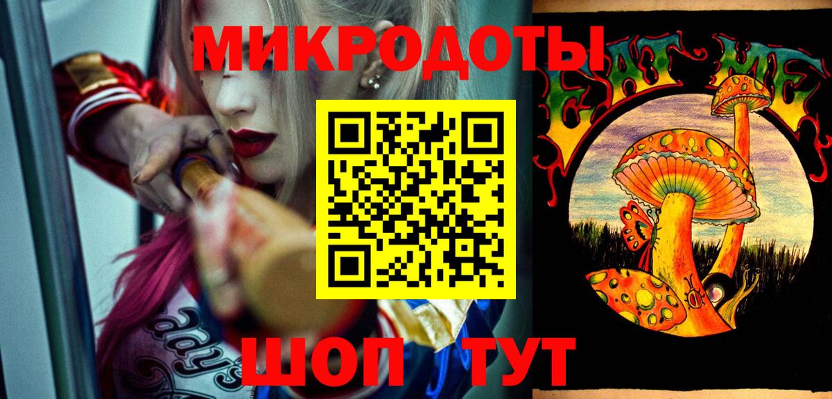 Меф   ГАШ  Лабытнанги  Alpha-PVP СК   Вход с VPN  КОКАИН  Марихуана 